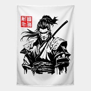 Samurai Japanese Fighter Japan Tapestry