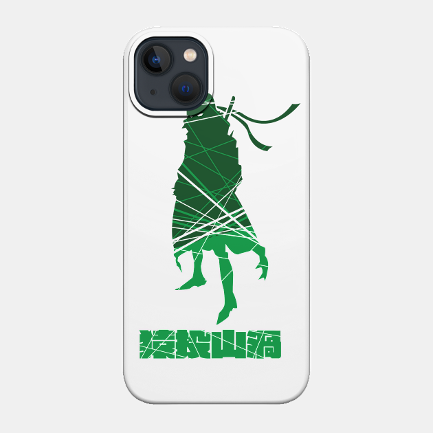 Uzu Sanageyama - Kill La Kill - Phone Case