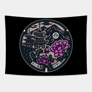 Taima-dera Manhole Cover Art Tapestry