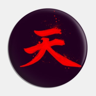 AKUMA - GOUKI Pin