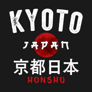 Kyoto Japan T-Shirt