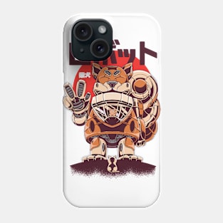 Japanese Manga Style Shiba Inu Mech Robot Anime Comic T-shirt Phone Case