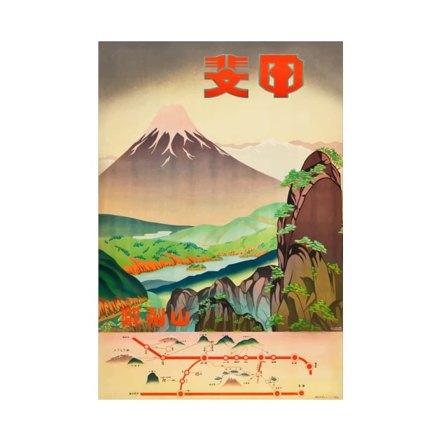 Fuji Mountain by Yaelledark