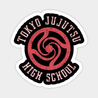 Tokyo Jujutsu High School Vintage 2018 Magnet