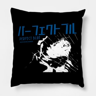 Perfect Blue Pillow