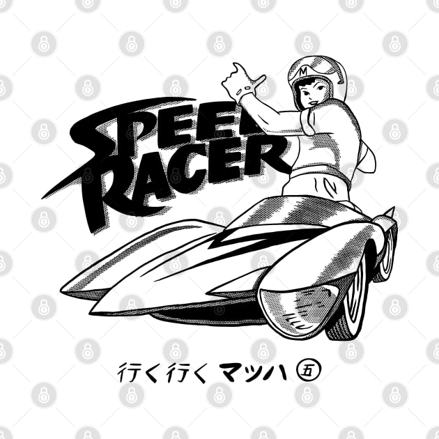 SPEED RACER MACH 5 SKETCH by eternal sunshine