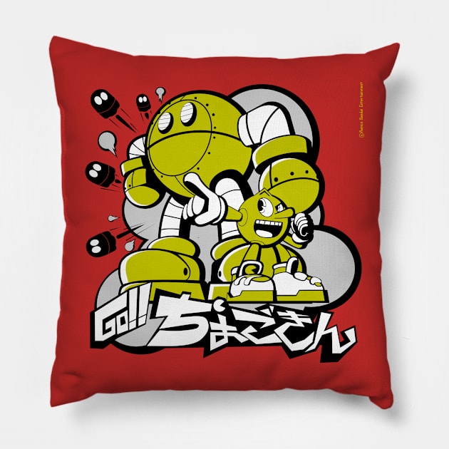 GO!! Chogokin Pillow by En.ReSourcer