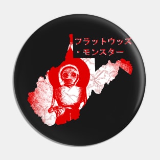 WV Monster #5 Red White Japan Pin