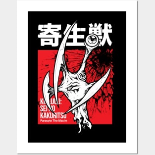 Anime Poster print Parasyte The Maxim Kiseijuu: Sei no Kakuritsu