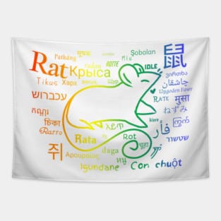 All the Languages of Rat (Black Version) T-Shirt Tapestry