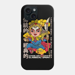 Chinese Contemporary Classical Opera Phone Case