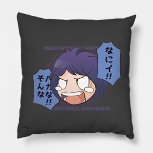 BAKA! Pillow