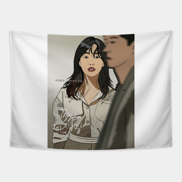 Lie After Lie-Kdrama pop art poster Tapestry by SturgesC