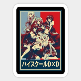 High School DxD-Harem Fantasy Adventure Anime Poster Room Wall Art  Decoration Poster Wall Art Paintings Canvas Wall Decor Home Decor Living  Room Decor