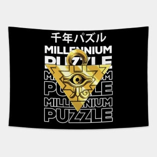 Millennium Puzzle Tapestry