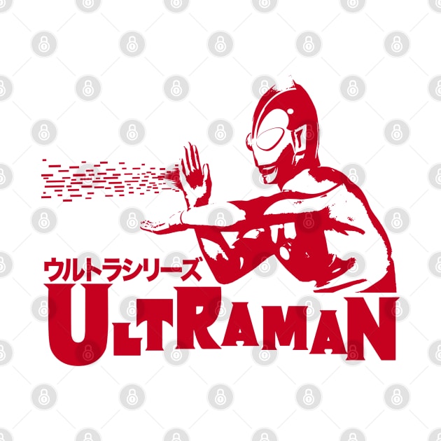 ULTRAMAN SIDE BLAST - 2.0 by KERZILLA