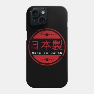 Real Japanese Fan Phone Case