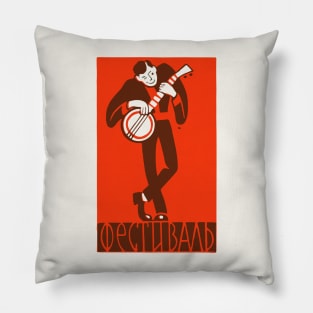 Banjo Player ---- Retro Soviet Poster Aesthetic Pillow