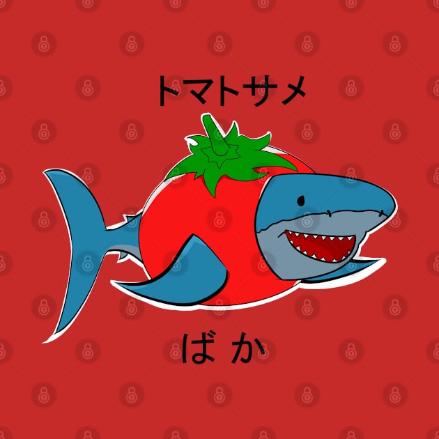 Tomato Shark by The Little Aii