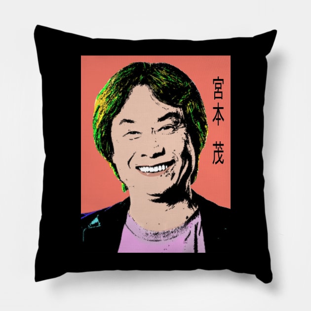 Shigeru Myamoto POP #2 Pillow by SiSuSiSu