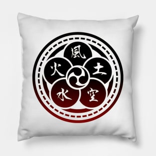 The Book of Five Rings  (Crest) Miyamoto Musashi Pillow