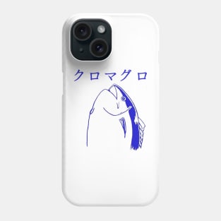 Blue Tuna Fish Holdup Japanese Harajuku Shirt Phone Case