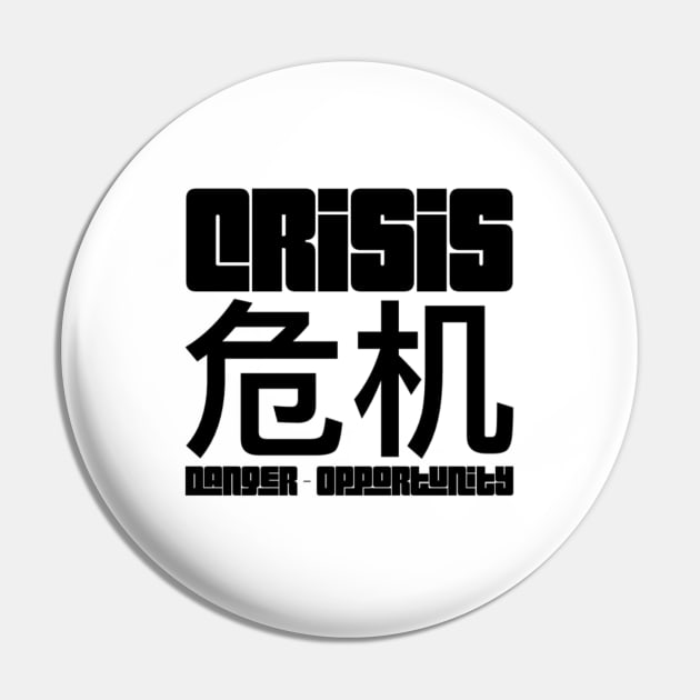 Crisis Chinese Pin by small Mandarin