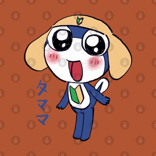 I draw tamama / Sergeant Keroro by mudwizard