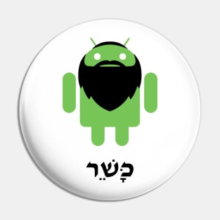 Kosher Android Pin