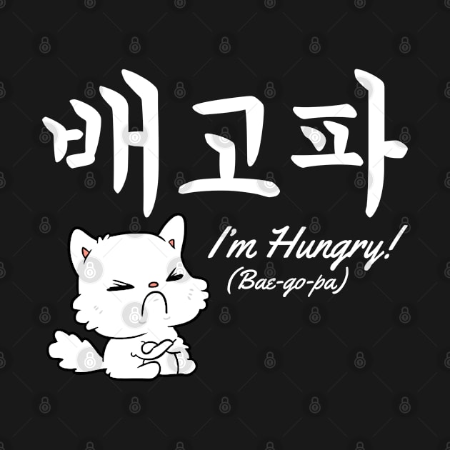 I'm Hungry (Baegopa/Korean) by MilotheCorgi