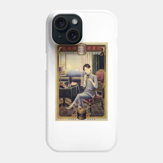 Morinaga Condensed Milk Vintage Chinese Oriental Advertising Art Phone Case by vintageposters