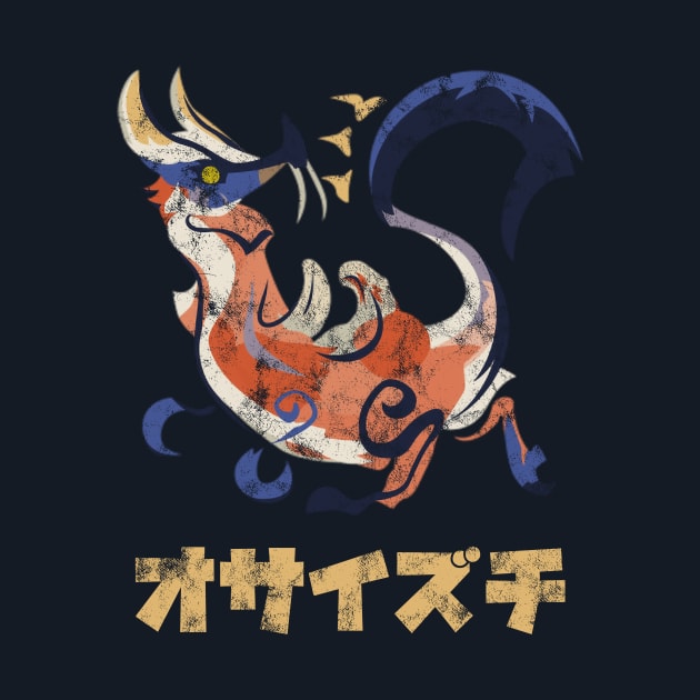 Monster Hunter Rise Great Izuchi Kanji Icon by StebopDesigns