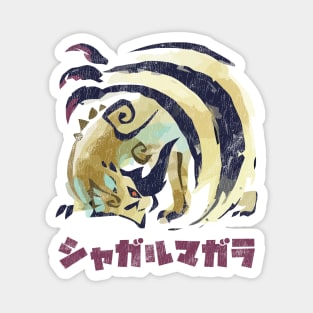 Monster Hunter Rise Shagaru Magala Kanji Icon Magnet