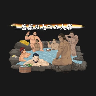 The Seven Deadly Sins (of Bara) T-Shirt