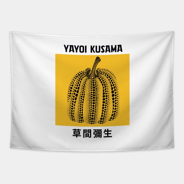 Yayoi Kusama Yellow Pumpkin Exhibition Art Design Wall Art Tapestry by VanillaArt