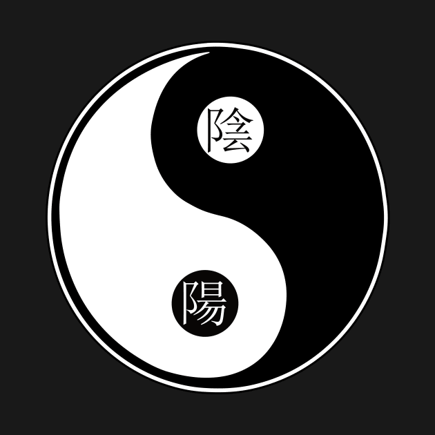 YIN YANG SYMBOL, ASIAN, CHINESE, CULTURE, TRADITION, SPIRITUAL - DARK COLORS by PorcupineTees