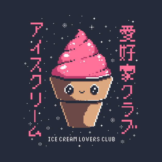 Ice cream lovers club by Ilustrata