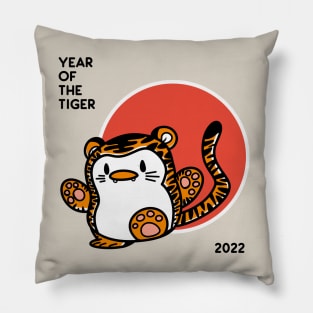 Rowr! Year of the Tiger Pillow