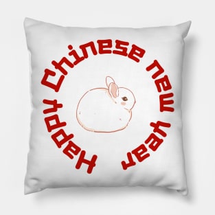 Happy Year of the Rabbit! Pillow