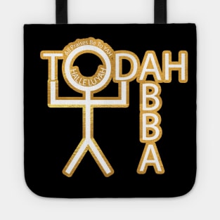 Todah-Abba Tote