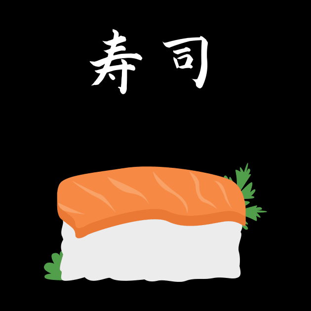 Sushi by Zippy's Tees