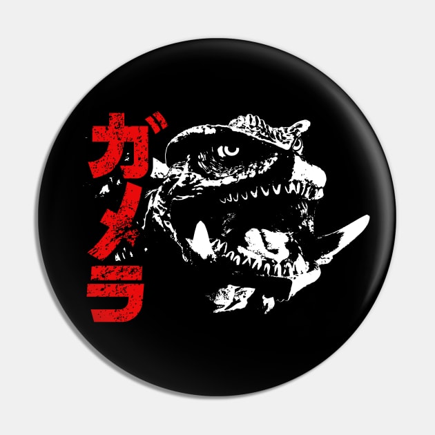 GAMERA - Big Head Pin by ROBZILLA