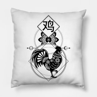 Chinese, Zodiac, Rooster, Astrology, Star sign Pillow