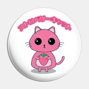 Cute Strawberry Cat Kawaii Pin