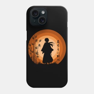 The Lone Samurai Phone Case