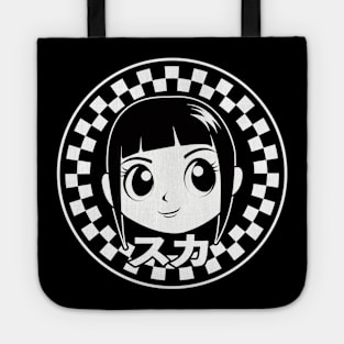 Rude Girl Tote