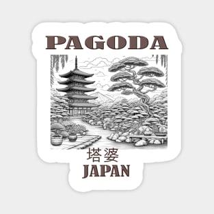 Japanese pagoda garden bonsai trees travel gift Magnet