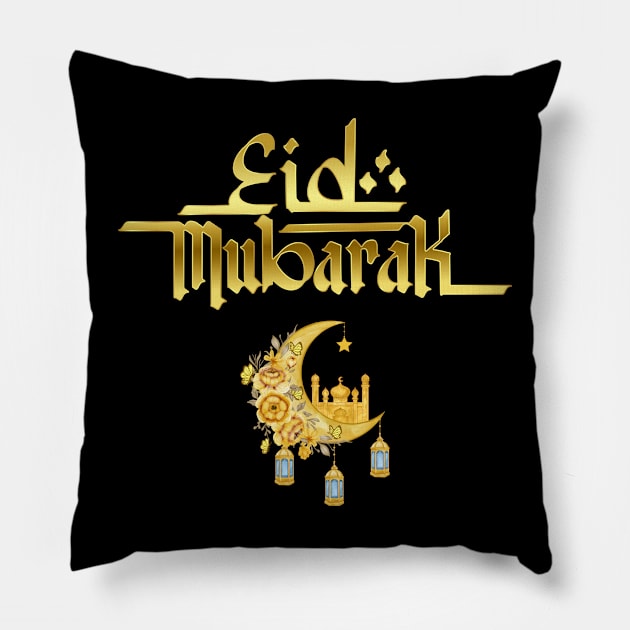 Arabic Eid-Mubarak Pillow by GENshop