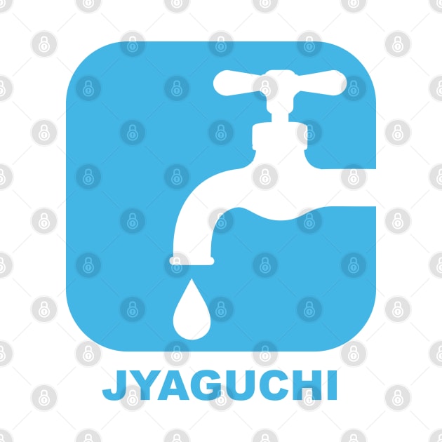 Jyaguchi (Faucet) Japanese design by MrK Shirts