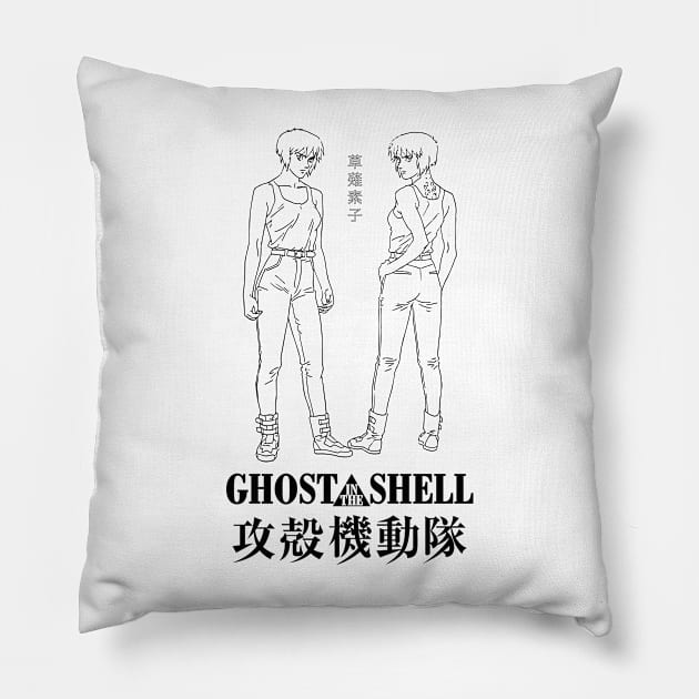 Motoko Kusanagi - 005 Pillow by RAdesigns